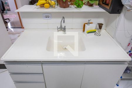 Apartamento à venda com 48m², 2 quartos e 1 vaga Apartamento à venda com 48m², 2 quartos e 1 vagaCozinha