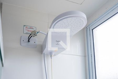 Apartamento à venda com 48m², 2 quartos e 1 vaga Apartamento à venda com 48m², 2 quartos e 1 vagaBanheiro