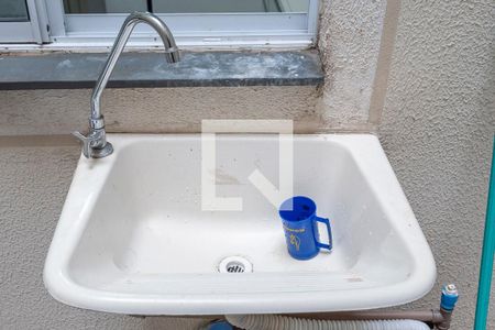 Apartamento à venda com 48m², 2 quartos e 1 vaga Apartamento à venda com 48m², 2 quartos e 1 vagaQuintal