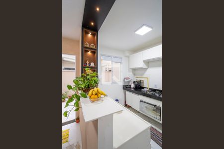 Apartamento à venda com 48m², 2 quartos e 1 vaga Apartamento à venda com 48m², 2 quartos e 1 vagaCozinha