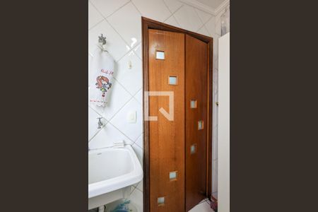 Apartamento à venda com 79m², 2 quartos e 1 vaga Apartamento à venda com 79m², 2 quartos e 1 vagaÁrea de serviço