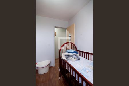 Apartamento à venda com 46m², 2 quartos e 1 vaga Apartamento à venda com 46m², 2 quartos e 1 vagaQuarto 1