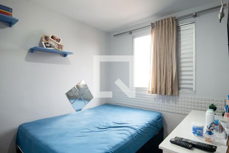 Apartamento à venda com 46m², 2 quartos e 1 vaga Apartamento à venda com 46m², 2 quartos e 1 vagaQuarto 2