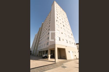 Apartamento à venda com 46m², 2 quartos e 1 vaga Apartamento à venda com 46m², 2 quartos e 1 vagaFachada