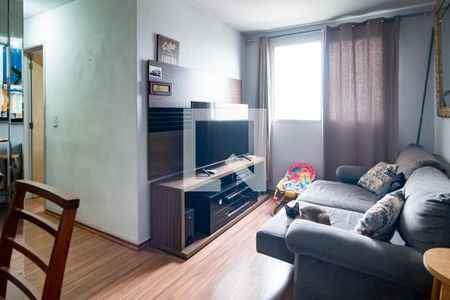 Apartamento à venda com 46m², 2 quartos e 1 vaga Apartamento à venda com 46m², 2 quartos e 1 vagaSala