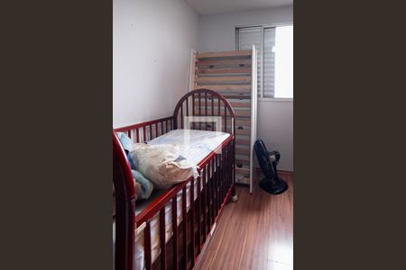 Apartamento à venda com 46m², 2 quartos e 1 vaga Apartamento à venda com 46m², 2 quartos e 1 vagaQuarto 1