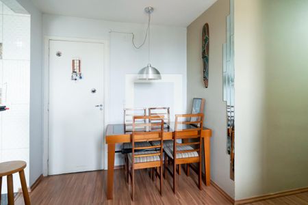 Apartamento à venda com 46m², 2 quartos e 1 vaga Apartamento à venda com 46m², 2 quartos e 1 vagaSala