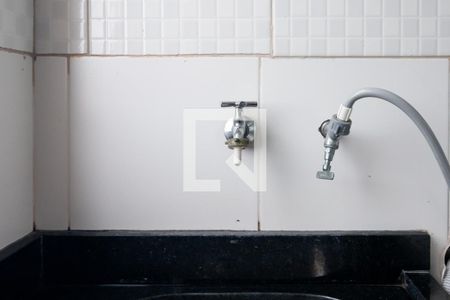 Apartamento à venda com 46m², 2 quartos e 1 vaga Apartamento à venda com 46m², 2 quartos e 1 vagaÁrea de Serviço