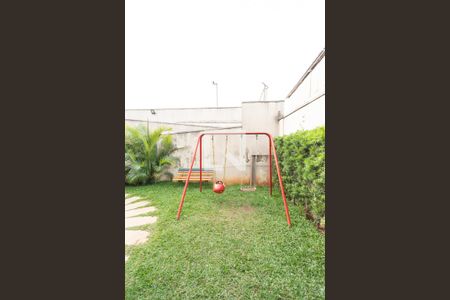 Apartamento à venda com 46m², 2 quartos e 1 vaga Apartamento à venda com 46m², 2 quartos e 1 vagaPlayground