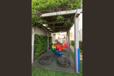 Apartamento à venda com 46m², 2 quartos e 1 vaga Apartamento à venda com 46m², 2 quartos e 1 vagaPlayground