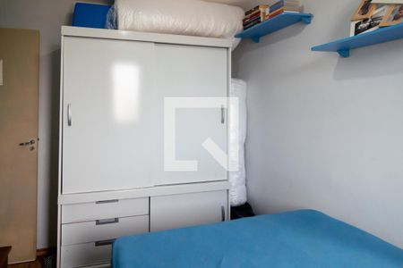 Apartamento à venda com 46m², 2 quartos e 1 vaga Apartamento à venda com 46m², 2 quartos e 1 vagaQuarto 2