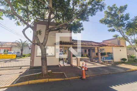Casa de condomínio à venda com 125m², 2 quartos e 2 vagas Casa de condomínio à venda com 125m², 2 quartos e 2 vagasFachada e portaria