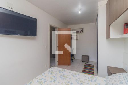 Casa de condomínio à venda com 125m², 2 quartos e 2 vagas Casa de condomínio à venda com 125m², 2 quartos e 2 vagasQuarto 2