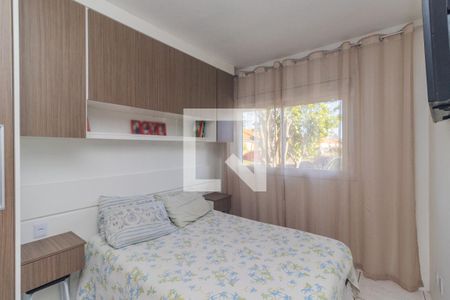 Casa de condomínio à venda com 125m², 2 quartos e 2 vagas Casa de condomínio à venda com 125m², 2 quartos e 2 vagasQuarto 2