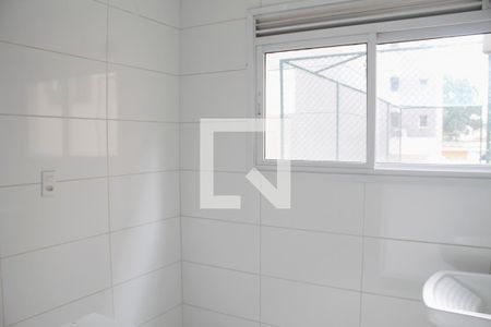 Apartamento à venda com 86m², 3 quartos e 2 vagasÁrea de Serviço
