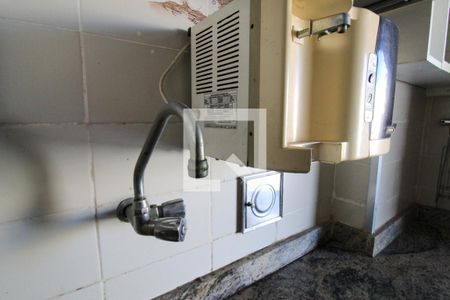 Apartamento à venda com 150m², 4 quartos e 1 vaga Apartamento à venda com 150m², 4 quartos e 1 vagaCozinha