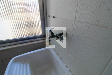 Apartamento à venda com 150m², 4 quartos e 1 vaga Apartamento à venda com 150m², 4 quartos e 1 vagaÁrea de Serviço