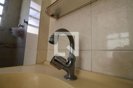 Apartamento à venda com 150m², 4 quartos e 1 vaga Apartamento à venda com 150m², 4 quartos e 1 vagaBanheiro da Suíte 2