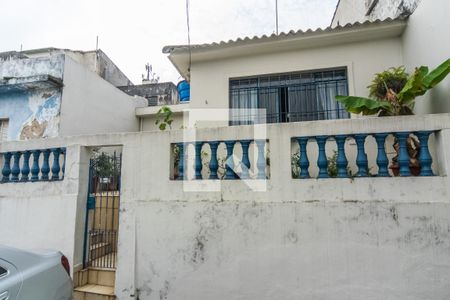 Casa para alugar com 184m², 3 quartos e sem vaga Casa para alugar com 184m², 3 quartos e sem vagaFachada Rua de Baixo