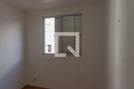 Apartamento à venda com 50m², 2 quartos e 1 vagaQuarto 2