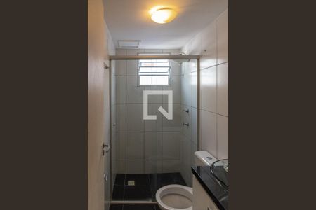 Apartamento à venda com 50m², 2 quartos e 1 vagaBanheiro