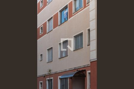 Apartamento à venda com 50m², 2 quartos e 1 vagaPlaquinha