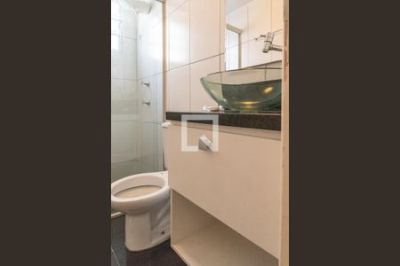 Apartamento à venda com 50m², 2 quartos e 1 vagaBanheiro