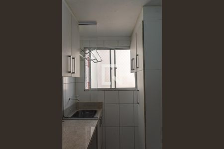 Apartamento à venda com 50m², 2 quartos e 1 vagaÁrea de Serviço