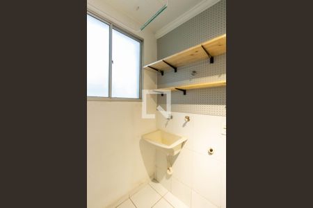 Apartamento à venda com 40m², 2 quartos e 1 vagaÁrea de Serviço