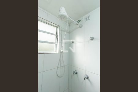 Apartamento à venda com 40m², 2 quartos e 1 vagaBanheiro