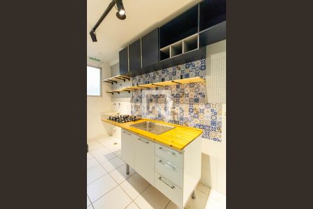 Apartamento à venda com 40m², 2 quartos e 1 vagaCozinha