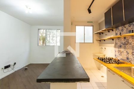 Apartamento à venda com 40m², 2 quartos e 1 vagaCozinha