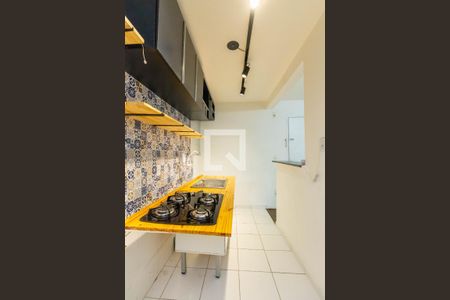 Apartamento à venda com 40m², 2 quartos e 1 vagaCozinha