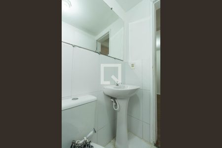 Apartamento à venda com 40m², 2 quartos e 1 vagaBanheiro