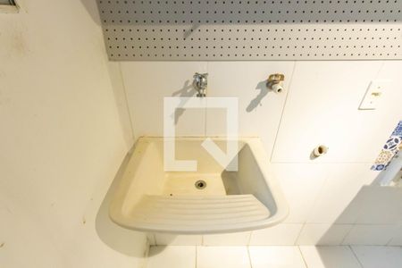 Apartamento à venda com 40m², 2 quartos e 1 vagaÁrea de Serviço