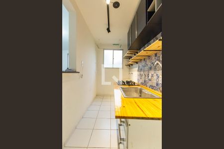 Apartamento à venda com 40m², 2 quartos e 1 vagaCozinha