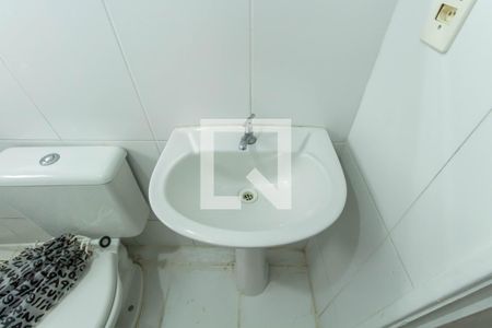Apartamento à venda com 40m², 2 quartos e 1 vagaBanheiro