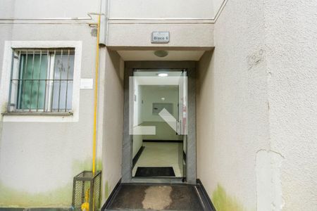 Apartamento à venda com 40m², 2 quartos e 1 vagaFachada do bloco