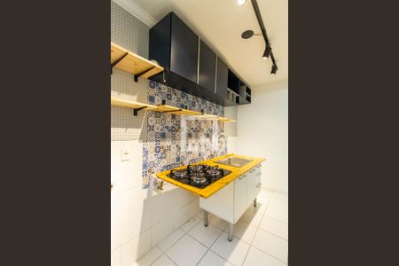 Apartamento à venda com 40m², 2 quartos e 1 vagaCozinha