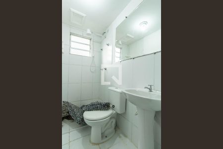 Apartamento à venda com 40m², 2 quartos e 1 vagaBanheiro