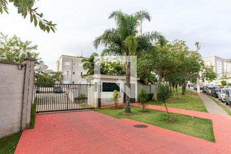 Apartamento à venda com 40m², 2 quartos e 1 vagaFachada