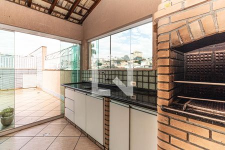 Casa à venda com 514m², 6 quartos e 8 vagas Casa à venda com 514m², 6 quartos e 8 vagasÁrea Gourmet