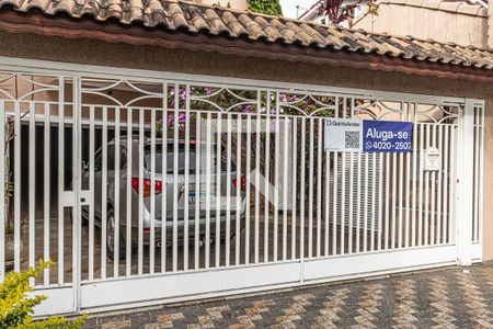 Casa à venda com 514m², 6 quartos e 8 vagas Casa à venda com 514m², 6 quartos e 8 vagasVista da Rua