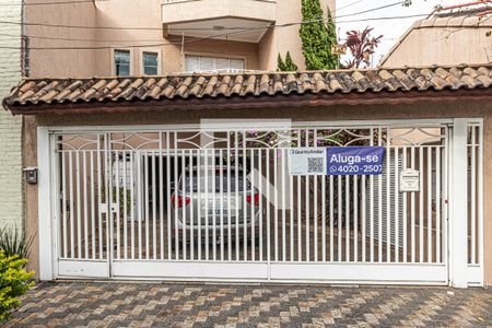 Casa à venda com 514m², 6 quartos e 8 vagas Casa à venda com 514m², 6 quartos e 8 vagasVista da Rua