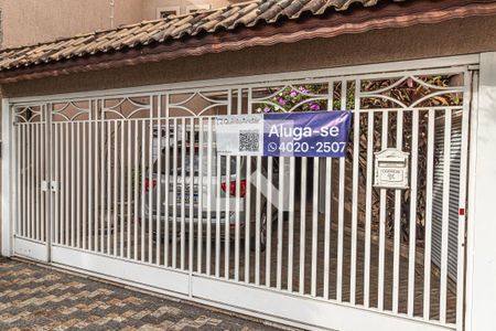 Casa à venda com 514m², 6 quartos e 8 vagas Casa à venda com 514m², 6 quartos e 8 vagasVista da Rua