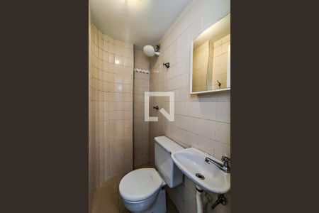 Apartamento para alugar com 76m², 3 quartos e 1 vagaÁrea de Serviço - Banheiro