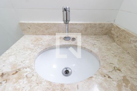 Apartamento à venda com 32m², 1 quarto e sem vagaBanheiro