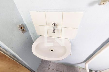 Apartamento para alugar com 46m², 2 quartos e 1 vaga Apartamento para alugar com 46m², 2 quartos e 1 vagaBanheiro