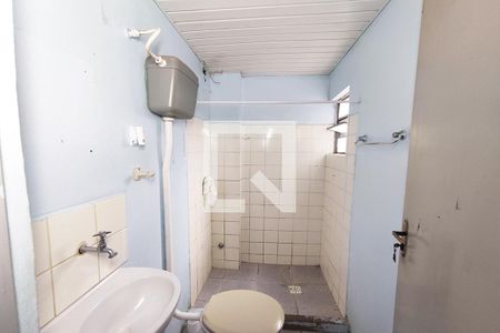 Apartamento para alugar com 46m², 2 quartos e 1 vaga Apartamento para alugar com 46m², 2 quartos e 1 vagaBanheiro