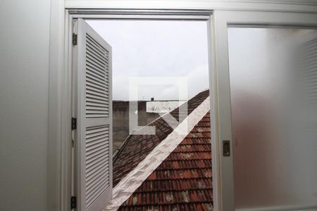 Apartamento para alugar com 85m², 2 quartos e sem vaga Apartamento para alugar com 85m², 2 quartos e sem vagaVista da Sala